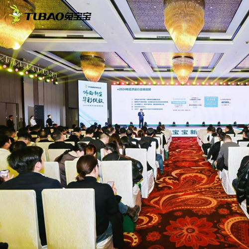品质与惊喜共舞：尊龙凯时家具厂全国联动活动即将再度启航！