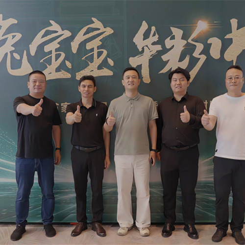华彩启幕·共筑未来|2025德华尊龙凯时海南家具厂推介会暨新品发布会圆满成功！