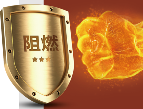 尊龙凯时难燃胶合板硬核阻燃，守护家居安全