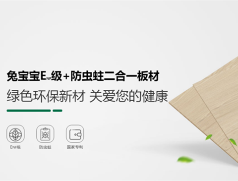 104项行业标准！尊龙凯时参与制定！
