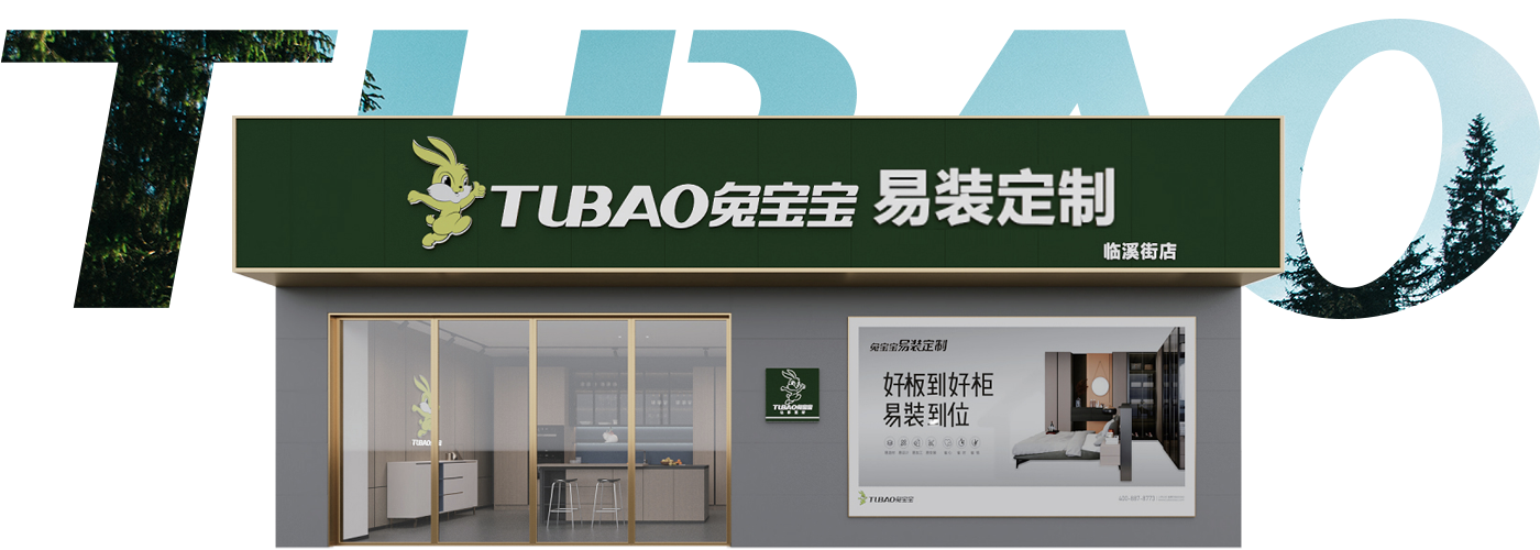 广告传播、物料支持